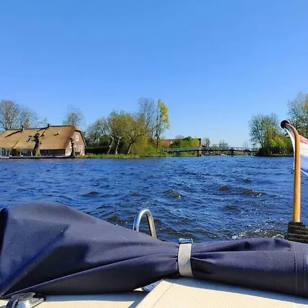 Holiday home Mariahoeve-Logies #'T Hooihuis Woubrugge